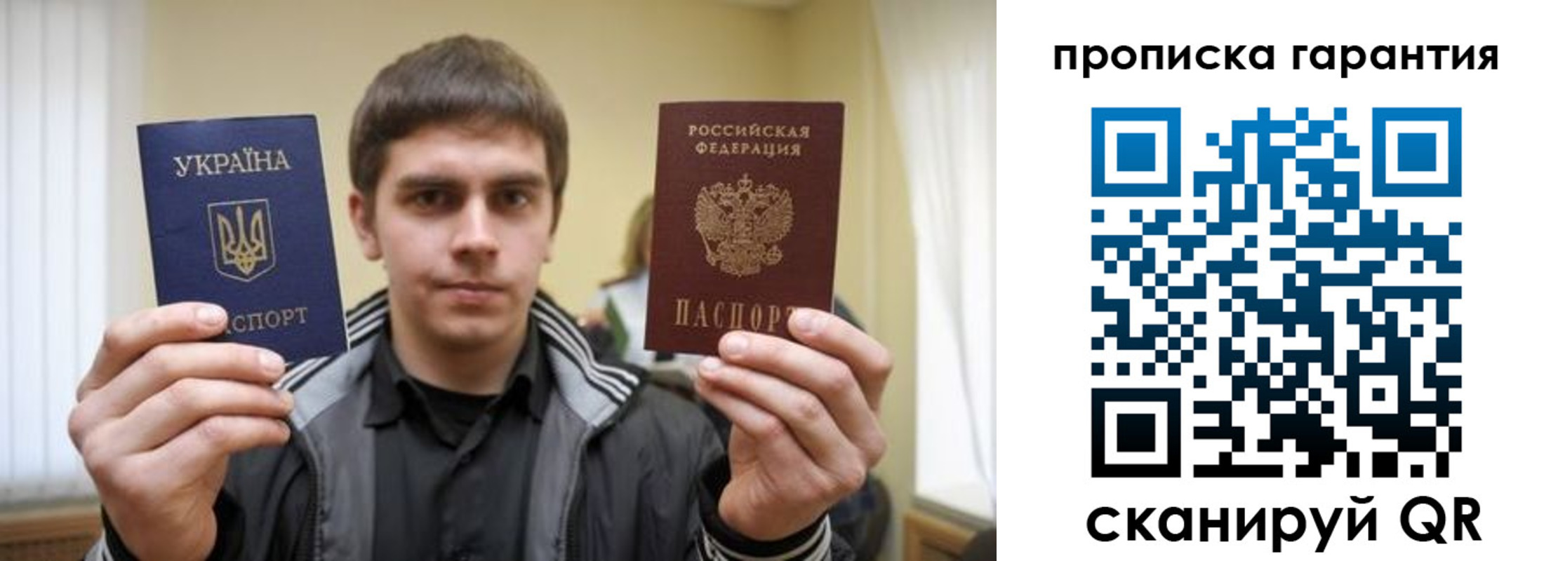 регистрация для дет. сада в Нижних Сергах